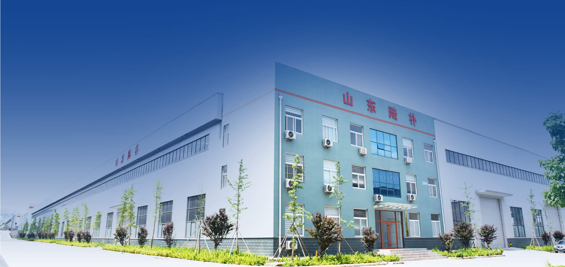 山东壹号平台生物科技有限公司